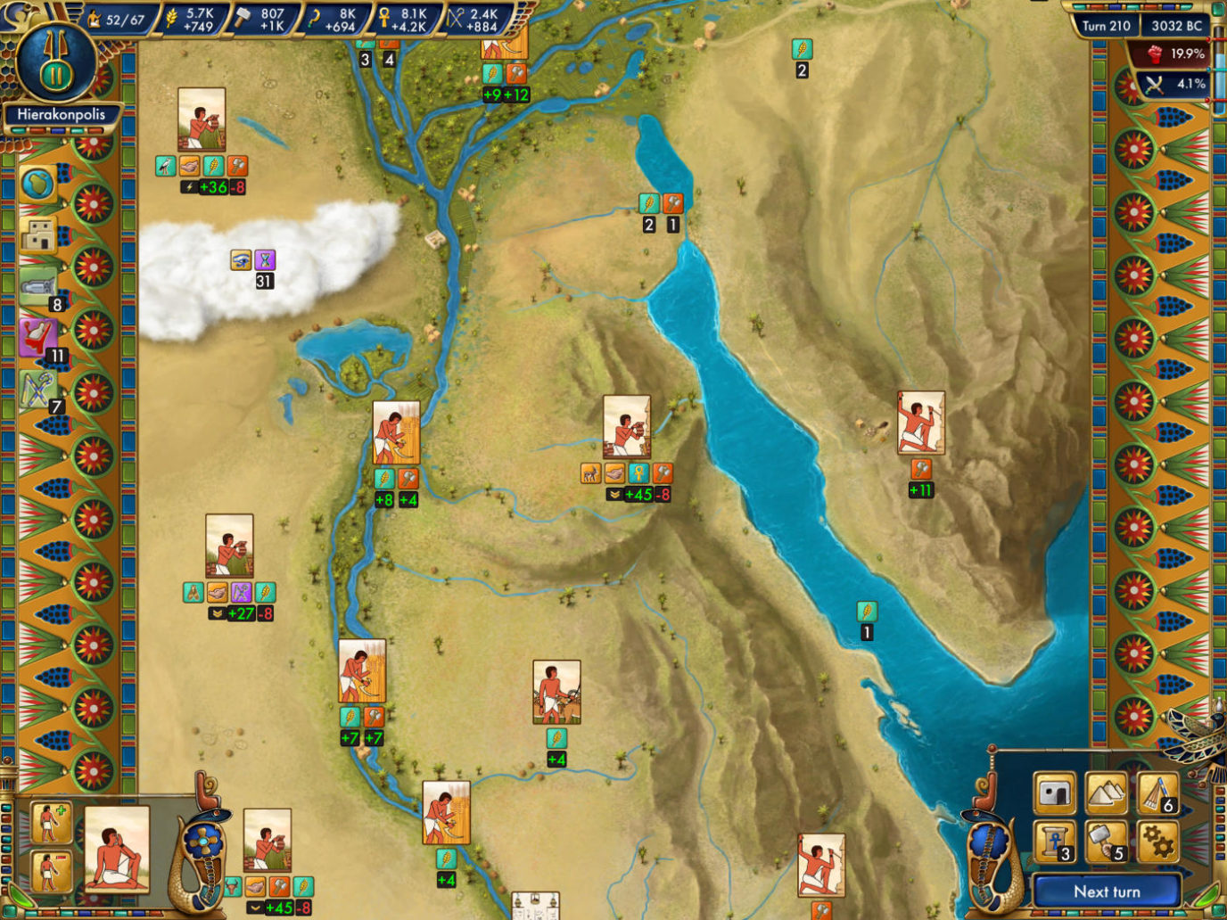 Review: Predynastic Egypt – Stately Play